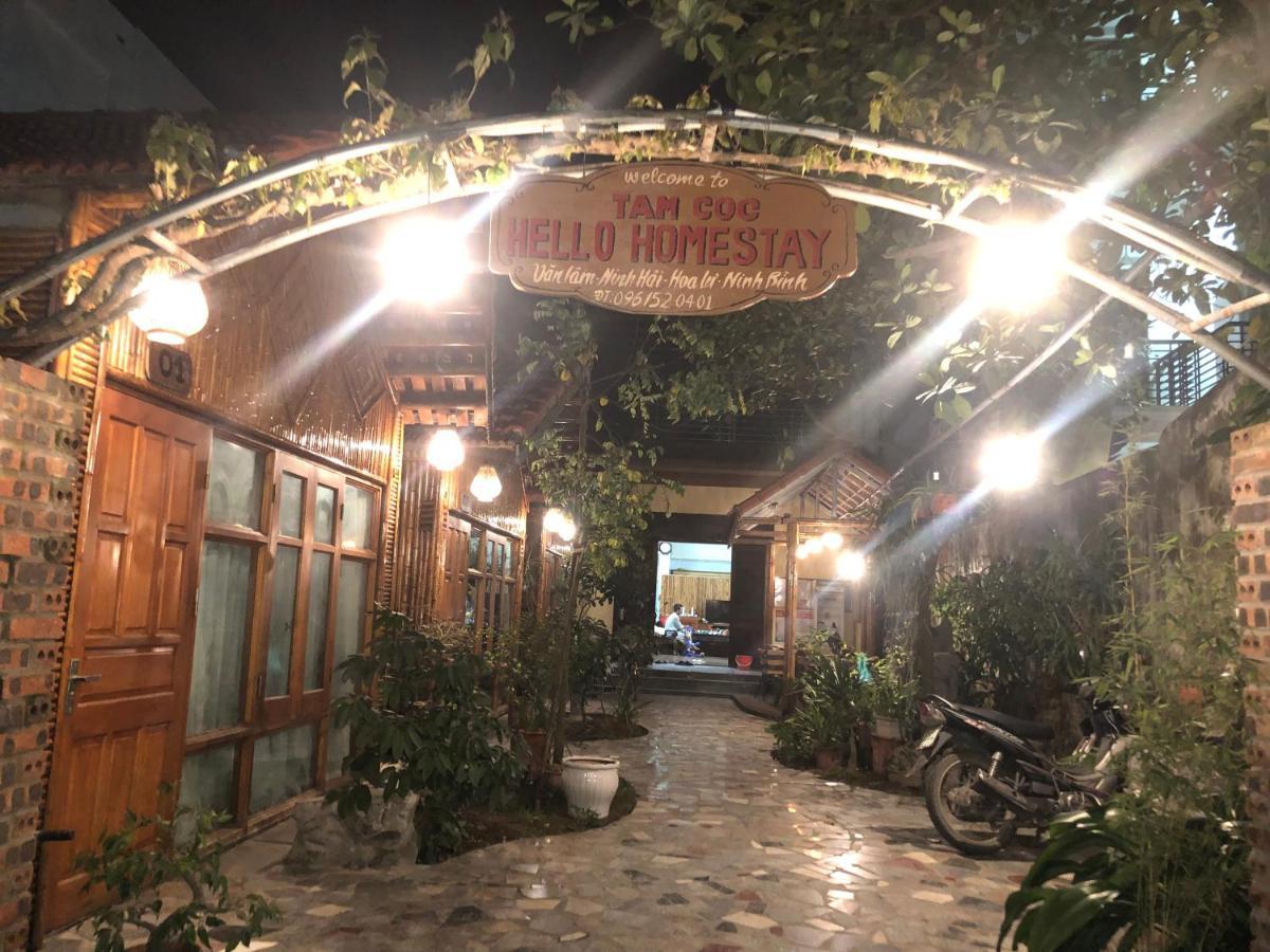 Tam Coc Hello Homestay Ninh Binh Eksteriør bilde